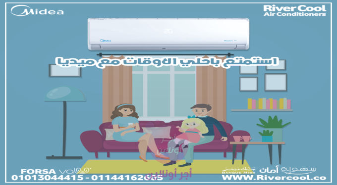 home-1